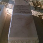 מצבות במכפלה 96