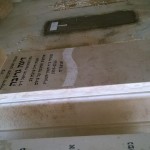 מצבות במכפלה 97