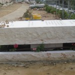 מצבות משולבות גינה (43)