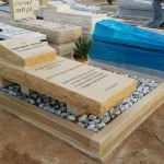 מצבות אבן חלילה צהובה (15)