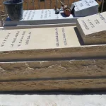 מצבות אבן חלילה צהובה (19)