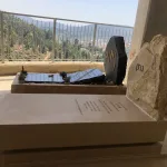 מצבות אבן חלילה צהובה (33)