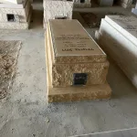 מצבות אבן חלילה צהובה (49)