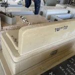 מצבות אבן חלילה צהובה (51)