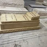 מצבות אבן חלילה צהובה (69)