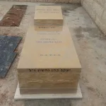 מצבות אבן חלילה צהובה (92)
