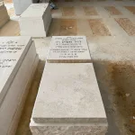 מצבות במכפלה (11)