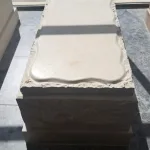 מצבות במכפלה (14)