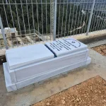 מצבות במכפלה (15)