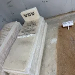 מצבות במכפלה (19)