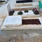 מצבות במכפלה (30)