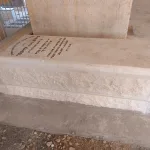 מצבות במכפלה (34)