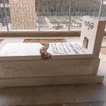 מצבות במכפלה (37)