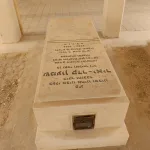 מצבות במכפלה (39)