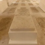 מצבות במכפלה (40)