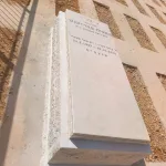 מצבות במכפלה (42)