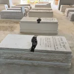 מצבות במכפלה (43)