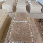 מצבות במכפלה (44)