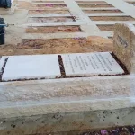 מצבות במכפלה (6)