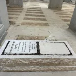מצבות במכפלה (8)